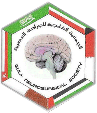 Gulf Neurosurgical Society